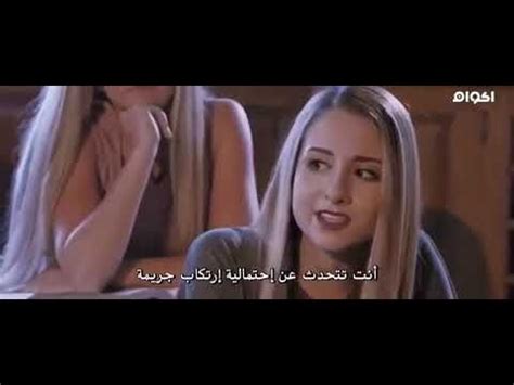 فلم سكس مترجم|Steamy Movies 